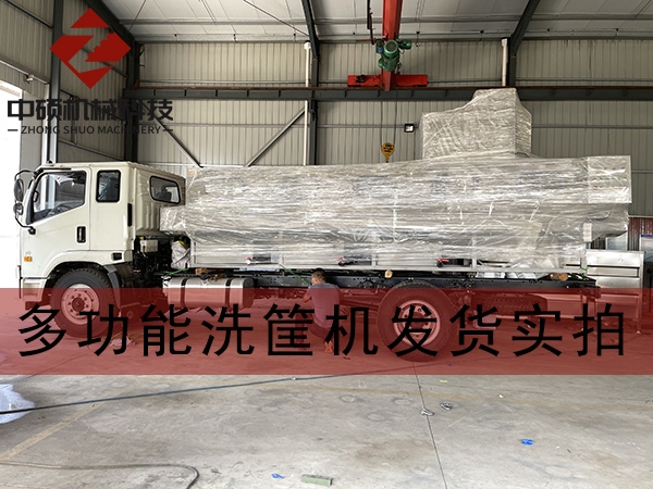 創(chuàng)百年品牌企業(yè)，做客戶推薦設(shè)備